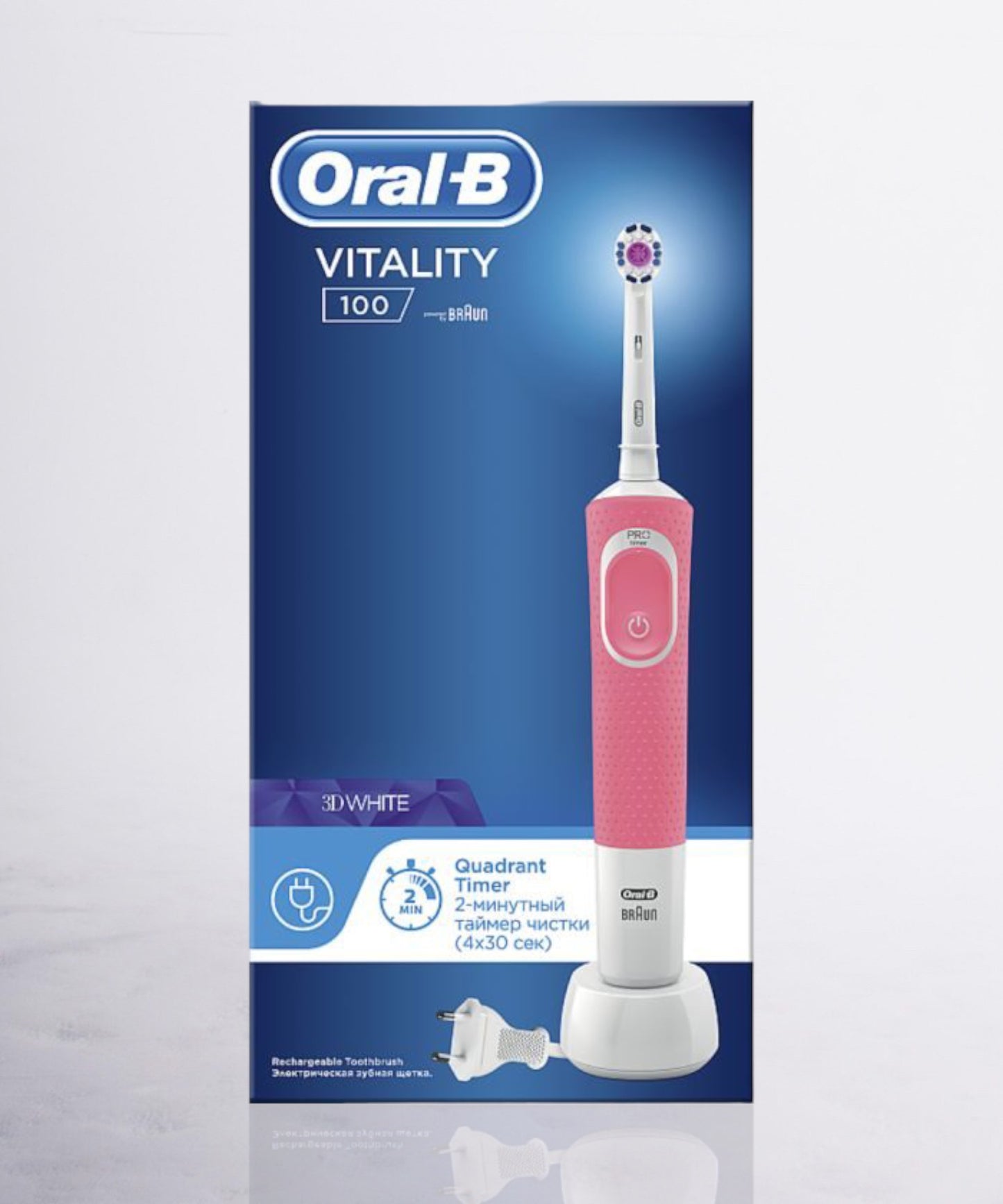 Oral B Brosse A Dent Électrique Vitality 150 CROSS ACTION Oral B